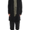 NEP CREAP PATCH CARDIGAN
